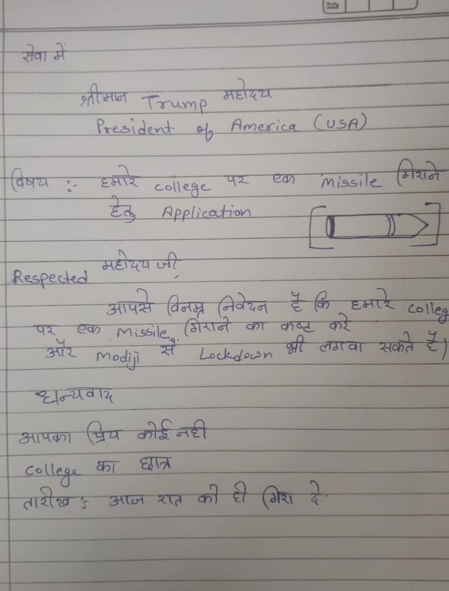 TANYA RAJ tweet media