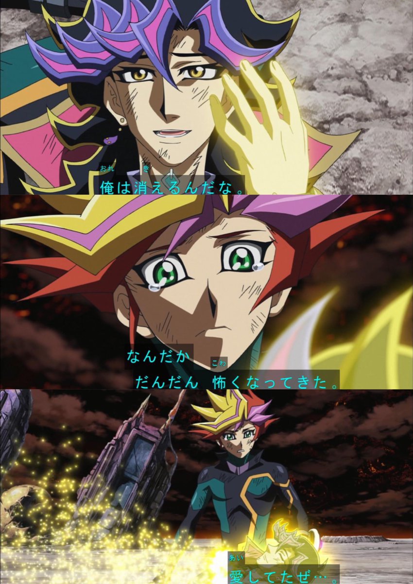 蓮🌭ク□ス今までありがとう🌹さにわデュエリスト tweet media