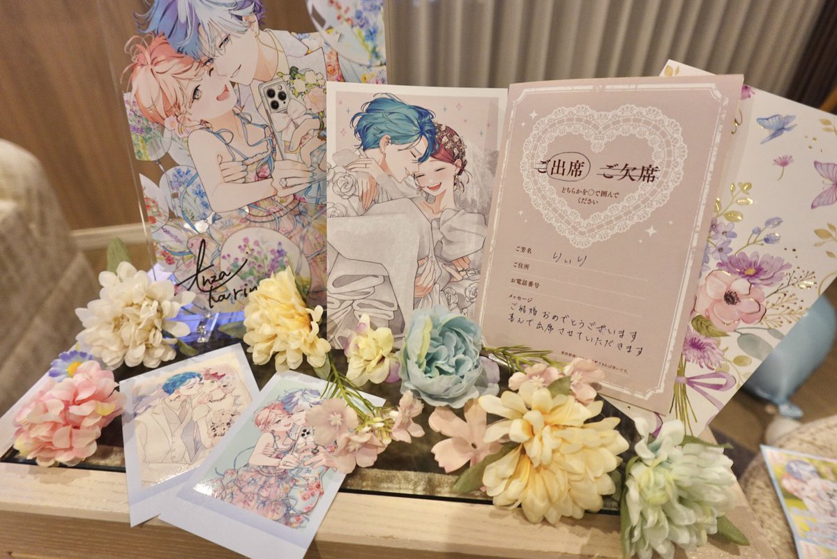 りぃり tweet media