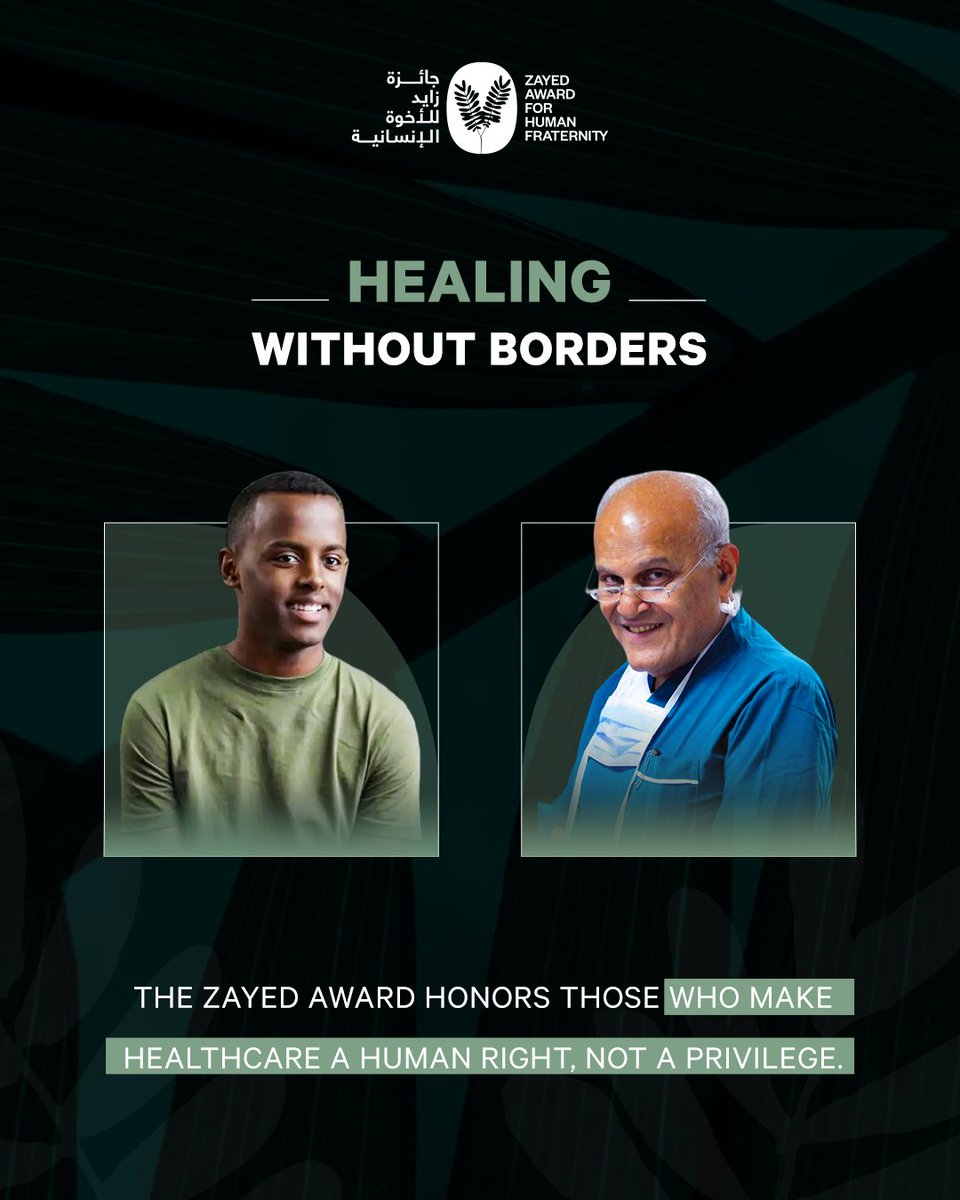 Zayed Award for Human Fraternity tweet media