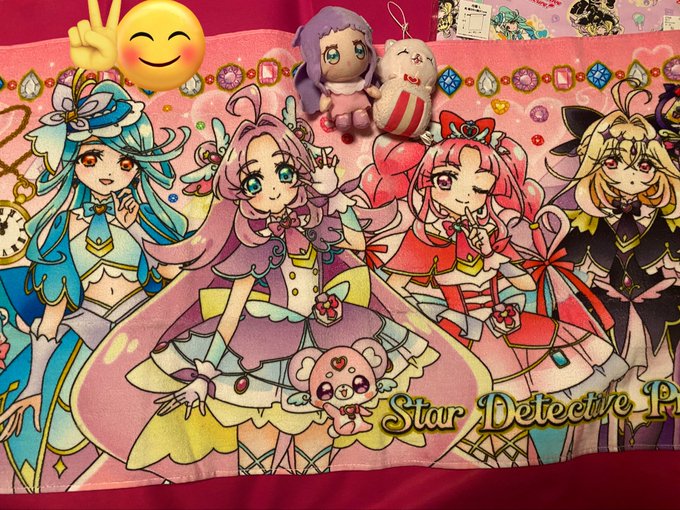 めっちゃかわいいバスタオル!!!!!!!!!!!!!!! 