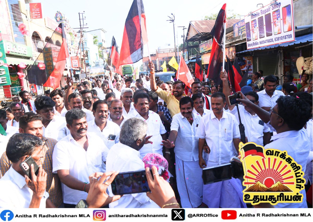 Anitha R Radhakrishnan tweet media