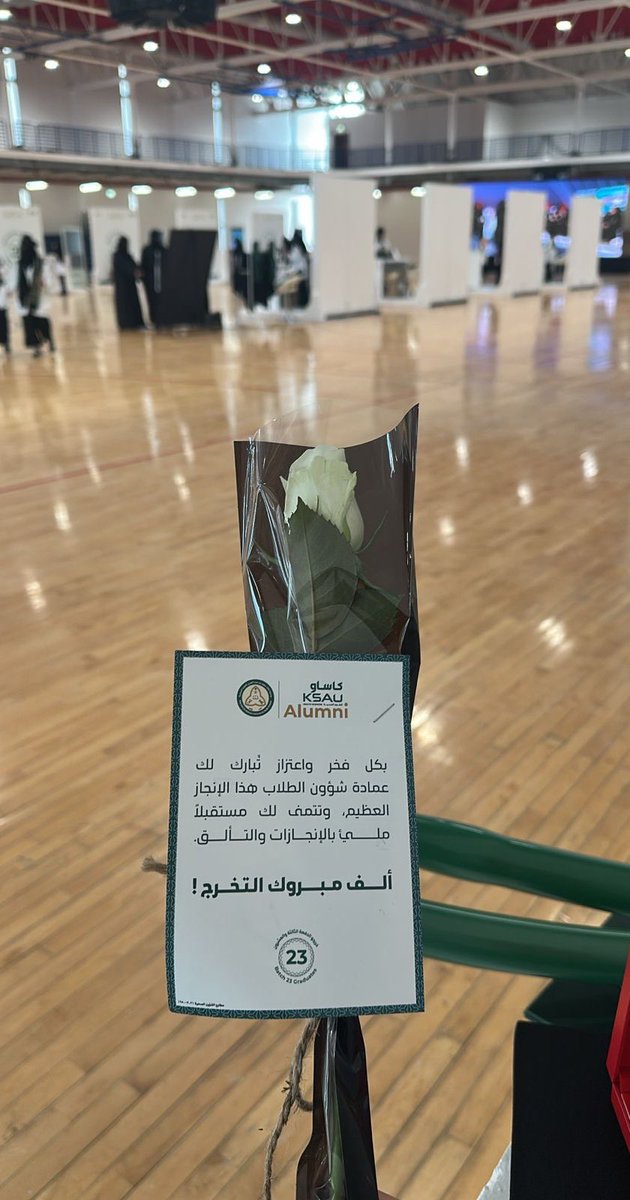 Leen Ahmad | ليــن أحمـد tweet media