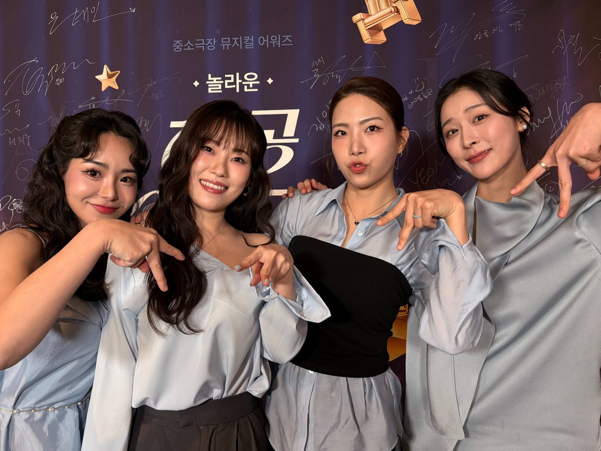 홍컴퍼니 HONGcompany tweet media