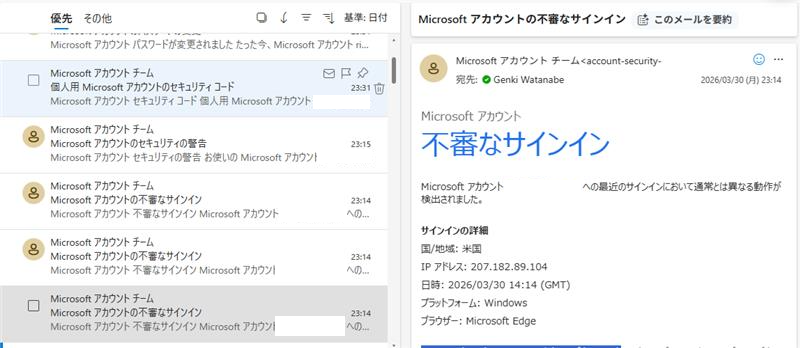 渡辺　元気 tweet media