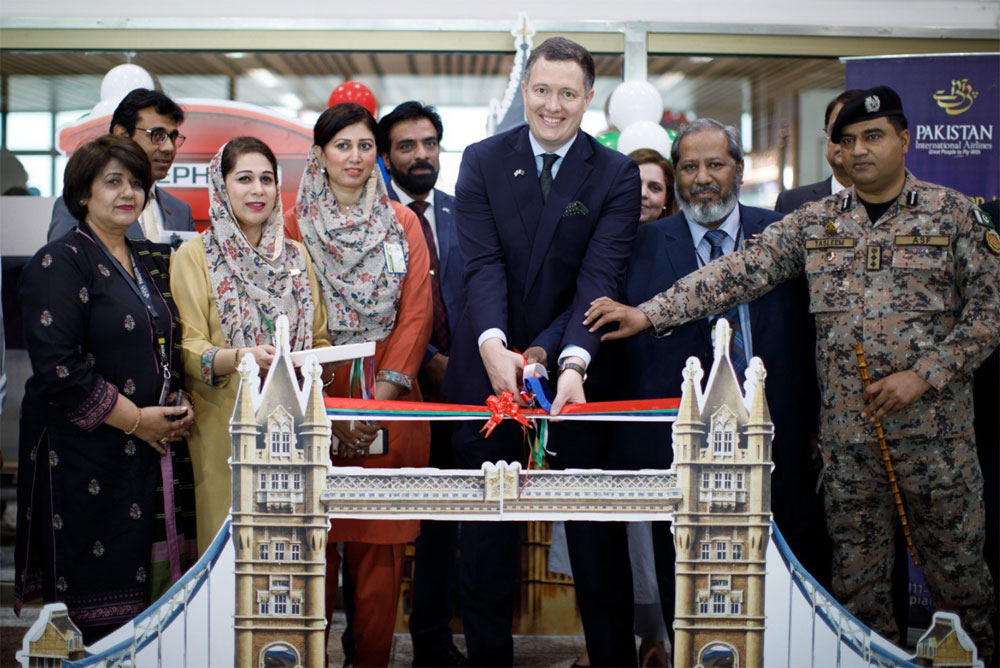 Pakistan Aviation News 🇵🇰 tweet media