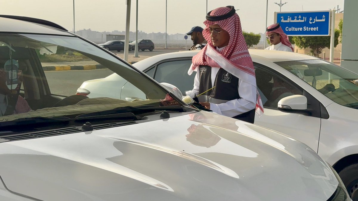 جامعة جازان tweet media