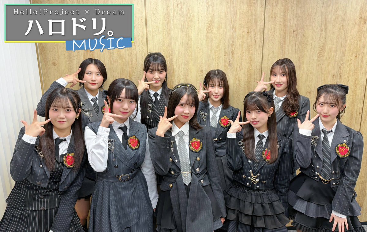 ロージークロニクル tweet media