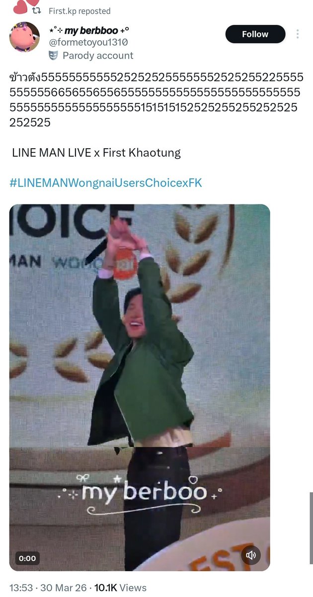 WYC _ FKT tweet media