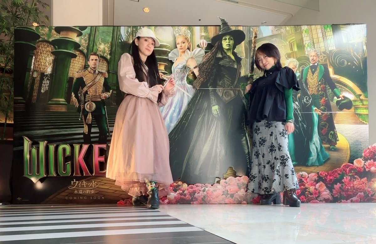 NATSUNO_CHIMAKI's tweet image. 青さんと #WICKED #推し活 してきました🩷💚

私にとっては人生初のアフタヌーンティー🫖🍰
美味しくて可愛くて最高の時間でしたぁぁあ🧚‍♀️✨
お声がけいただき感謝です🥲

あぁ〜載せたいのいっぱいなので
ツリーに続けます！！

見てくれさいませ⏬