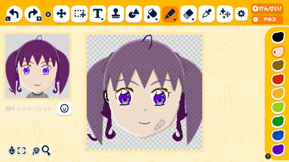 祐希 ♡ こころちゃん推し @キミプリ感謝祭最高でした😭 tweet media