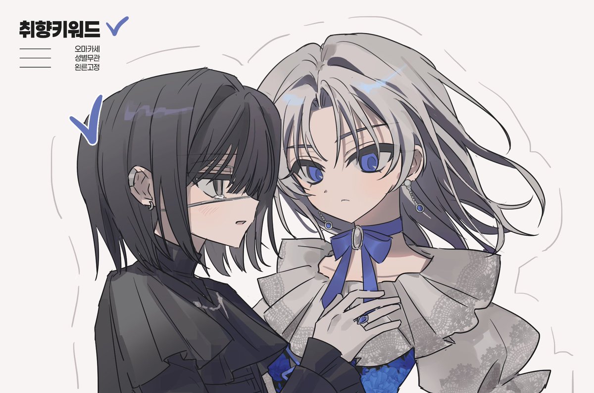 히미션 tweet media