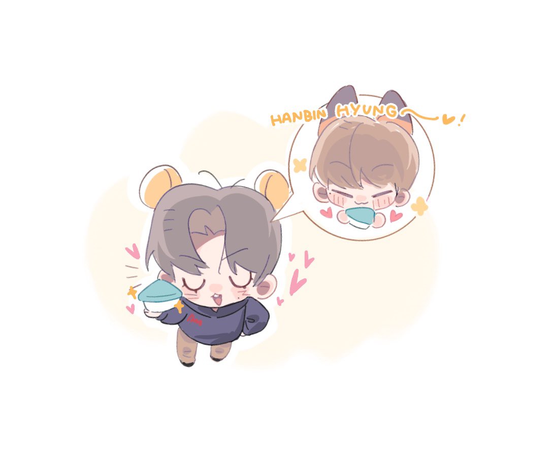 #성석 
super lowkey flex