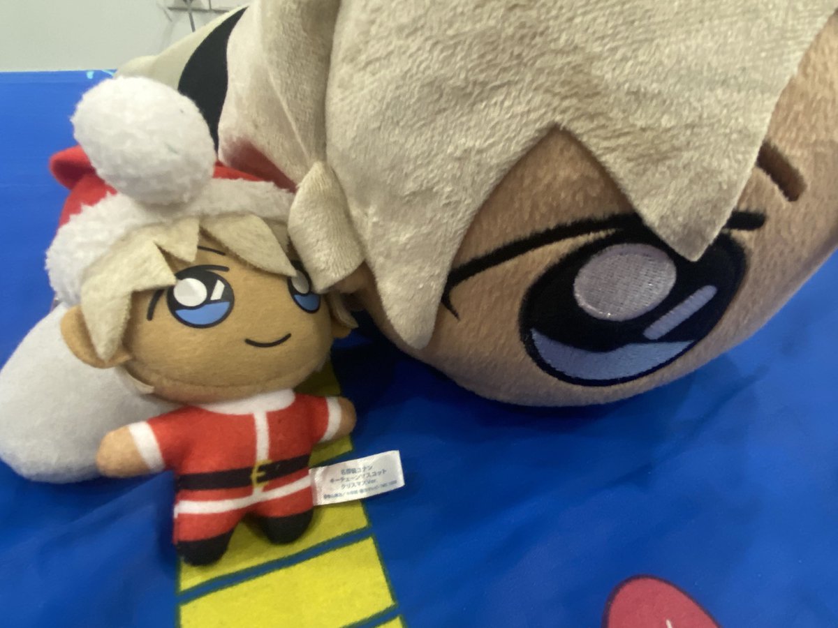 Ronan 👀👀 tweet media