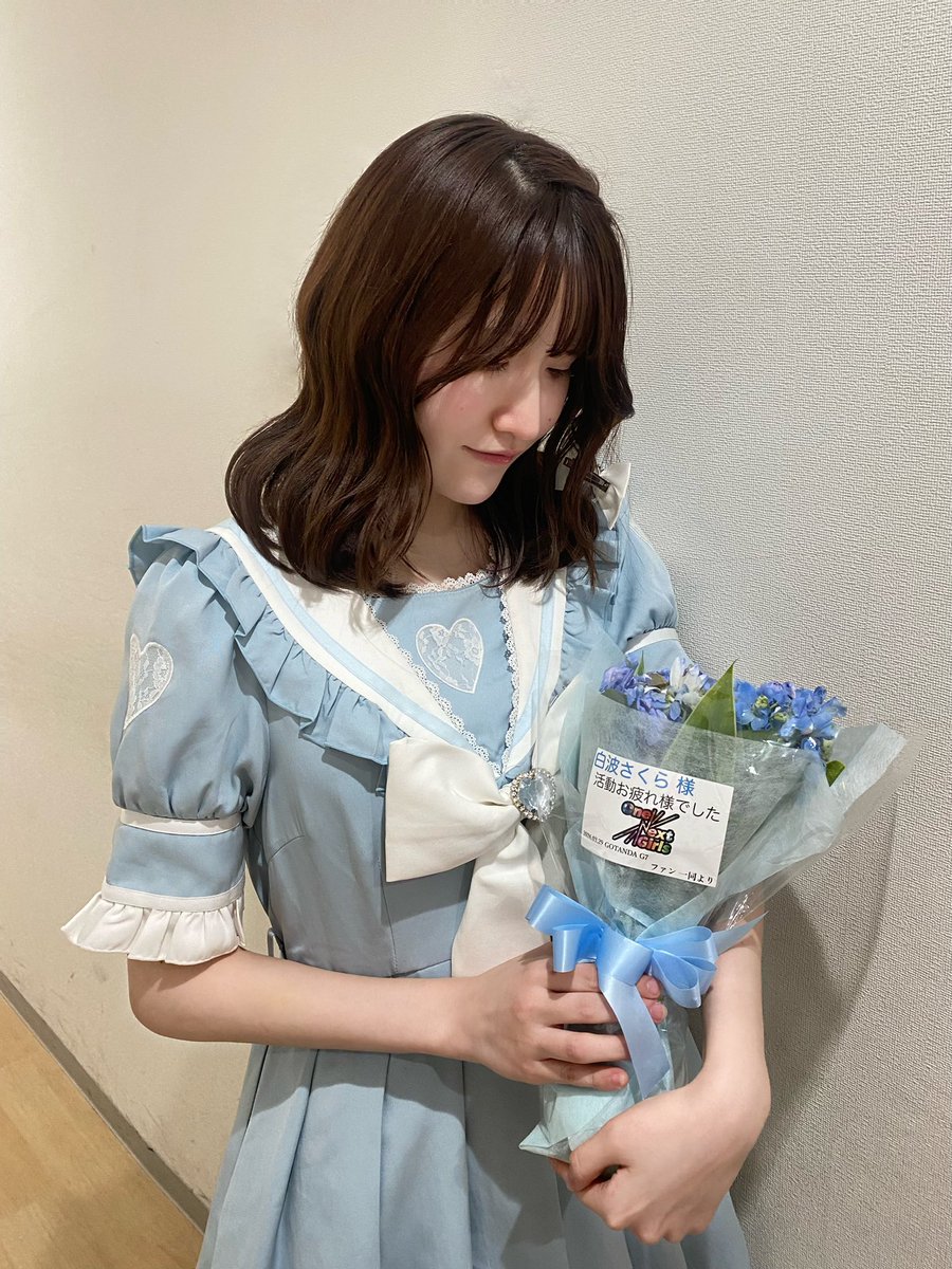 改めまして、昨日ラストライブほんとにありがとうございました！

私なりに皆様にお気持ち表明してるので、ALTご覧ください⬇️