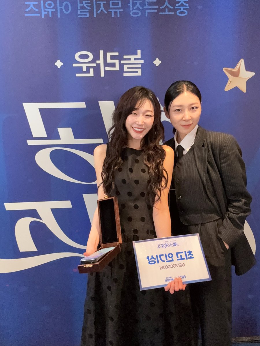 글림 아티스트 공식 계정 tweet media