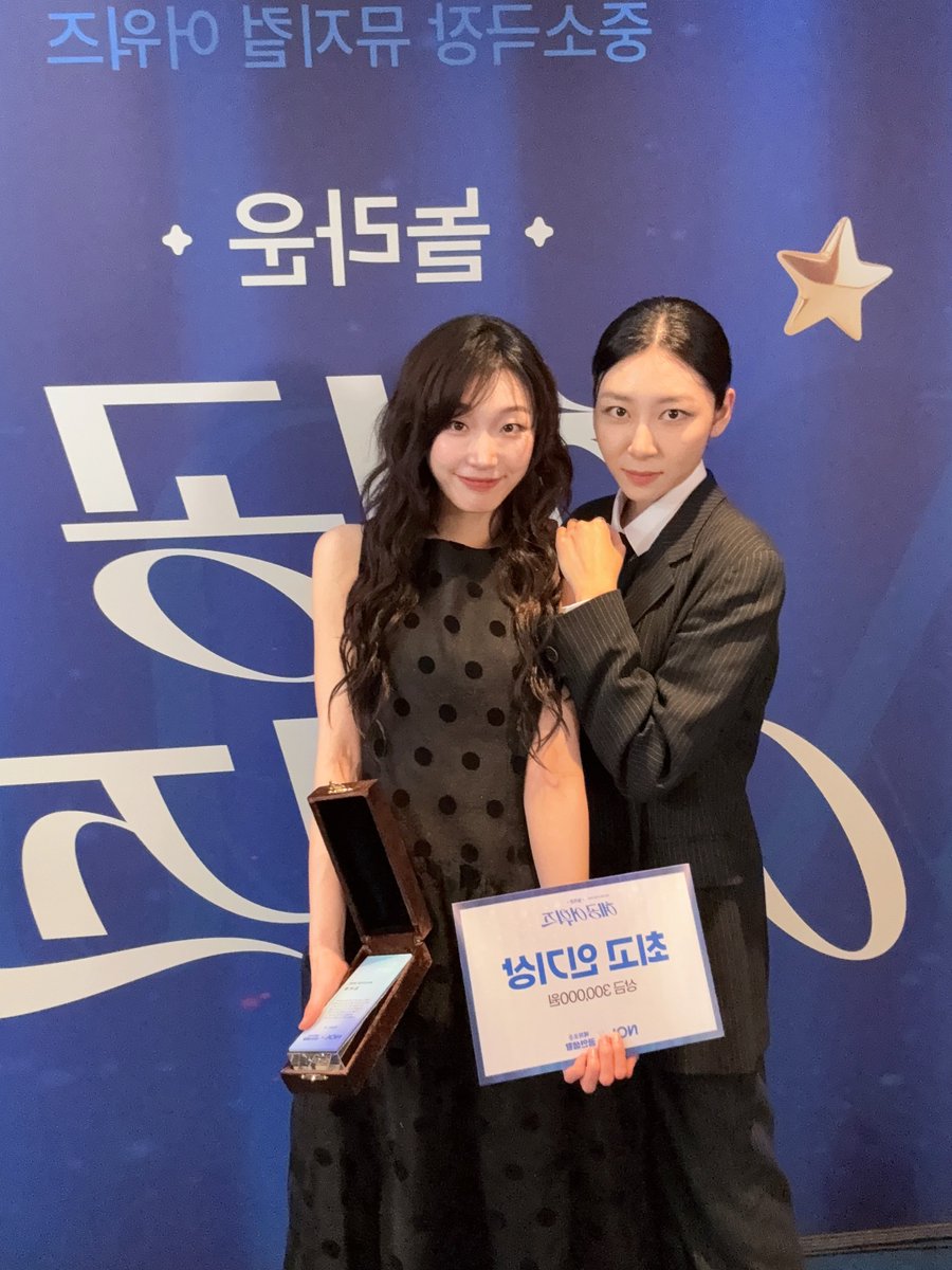 글림 아티스트 공식 계정 tweet media