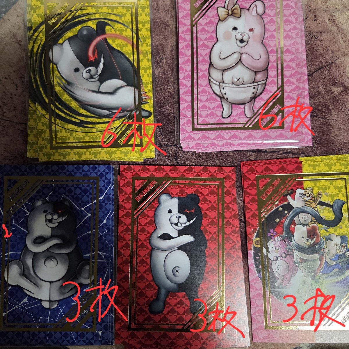 メア╰ᘏᗢ 3/28・29ダンガンロンパ15周年記念展 tweet media