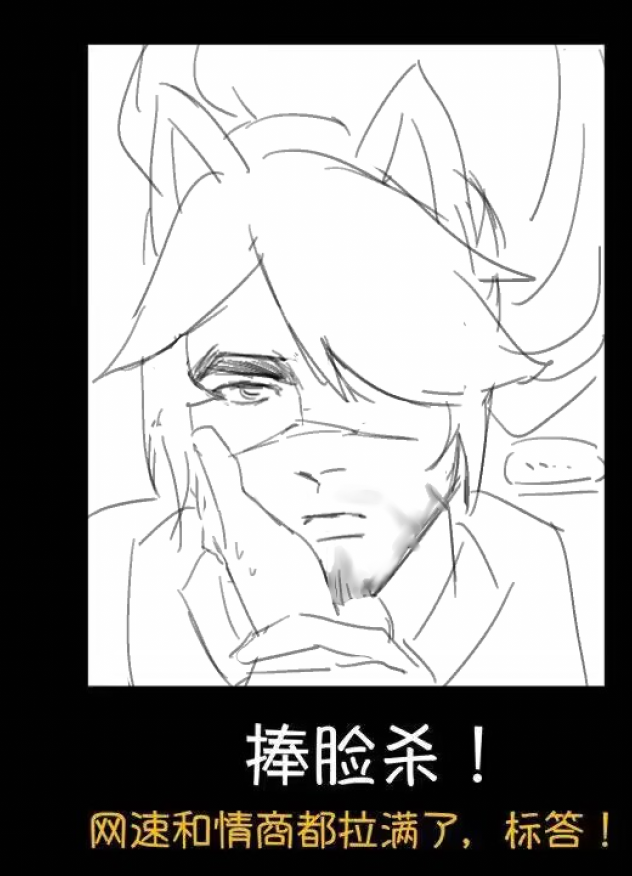 北部海嘯 tweet media