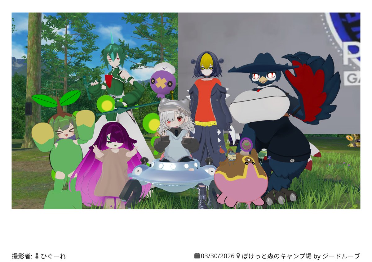 まめ・しばお tweet media