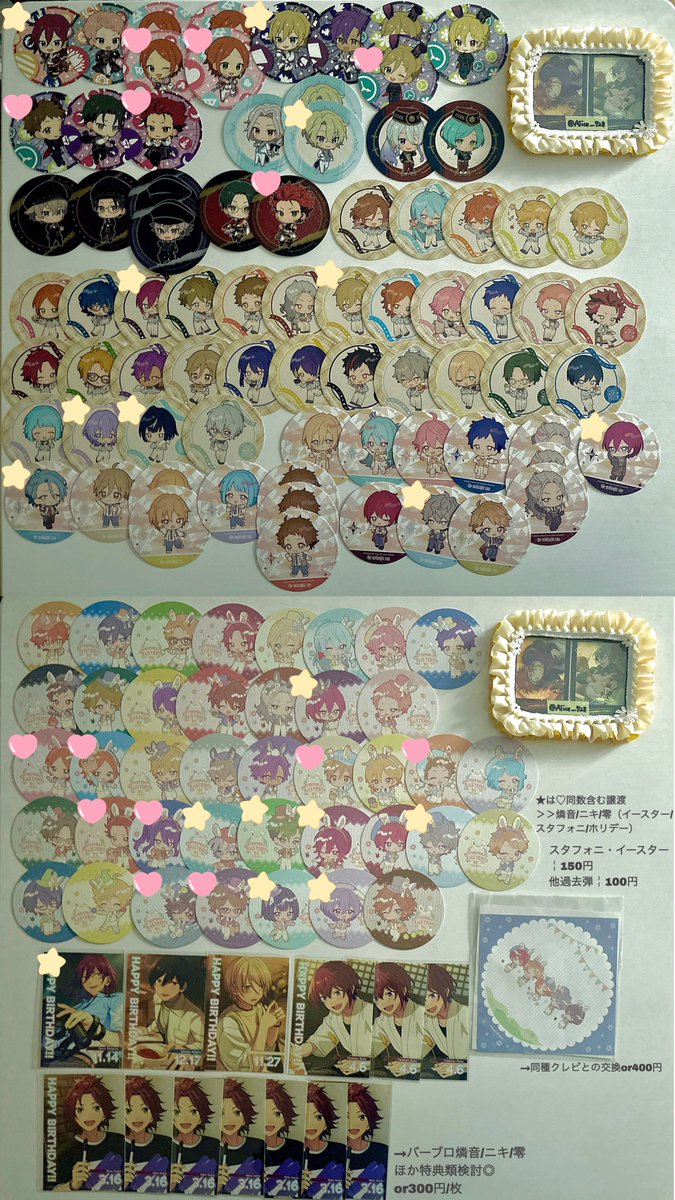 dumbbell(お取引用│リトリンあります) tweet media