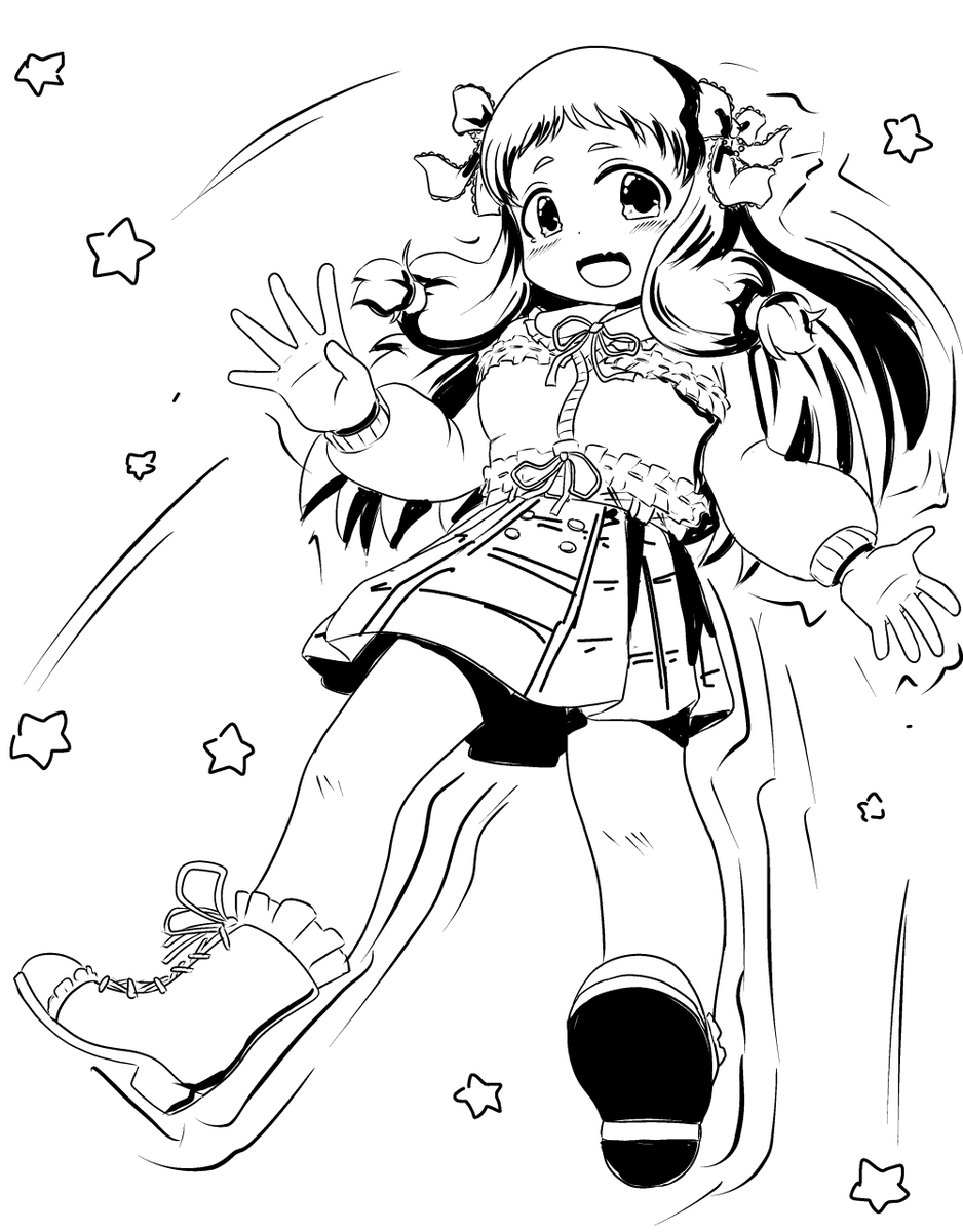 くるみー! お誕生日おめでとうくるみー! 