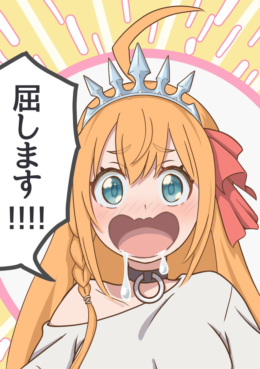 あぞるん♪お絵描き練習中 tweet media