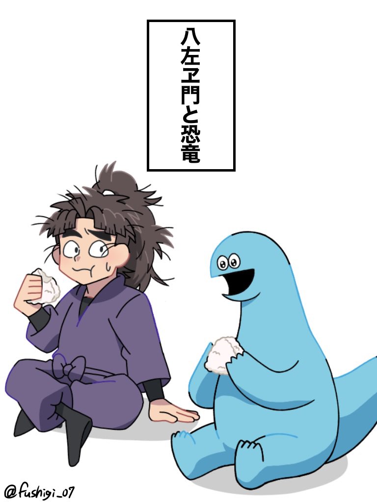 七不思議 tweet media