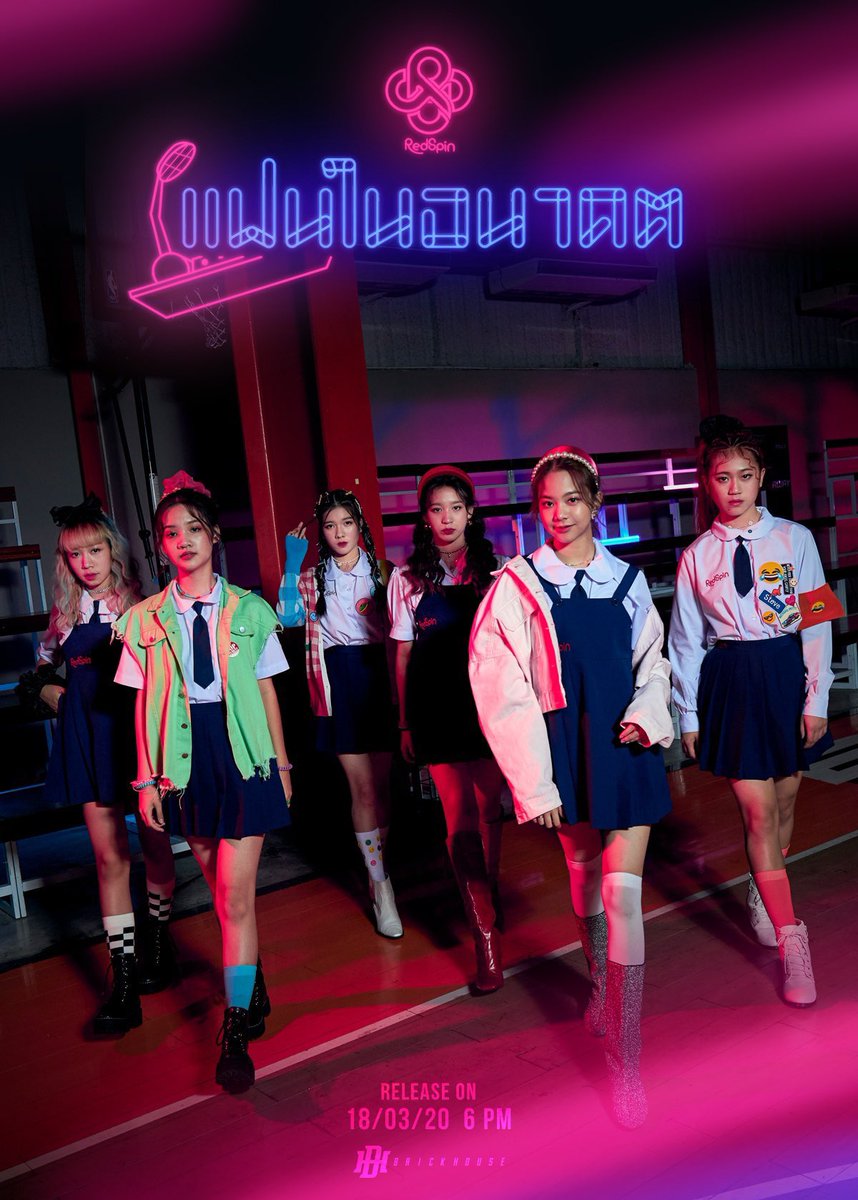 จพอ₍ ⺣̤̬ ྀི₎ tweet media