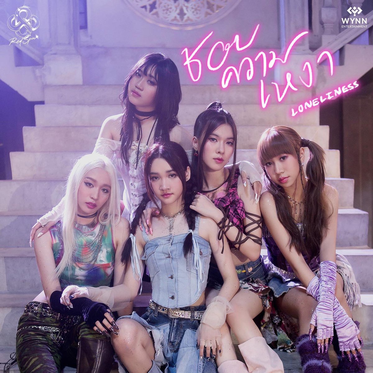 จพอ₍ ⺣̤̬ ྀི₎ tweet media