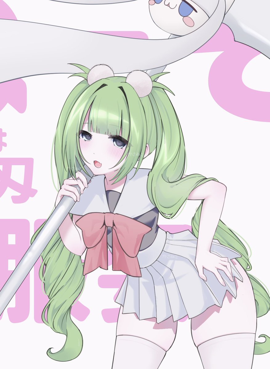 笠猫@依頼受付中 tweet media