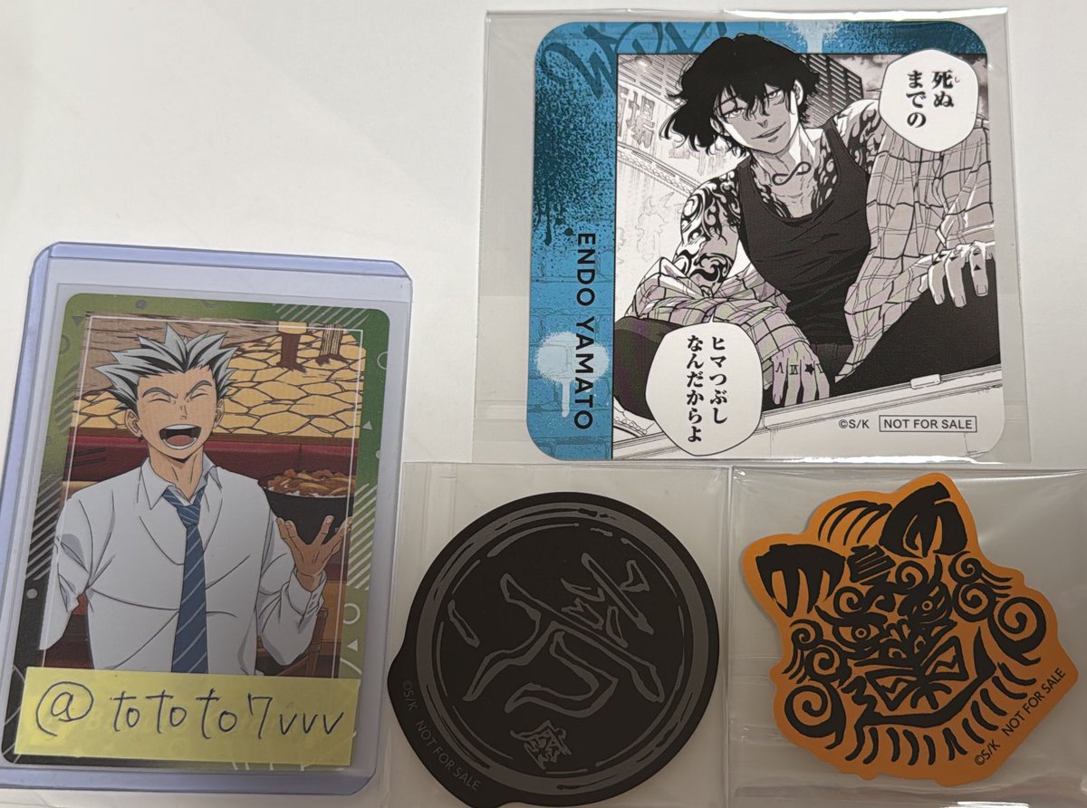 ととと tweet media