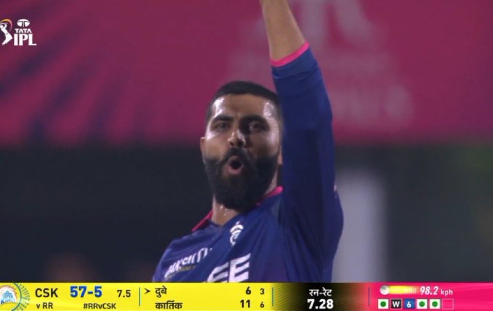 Surendra Yadav tweet media