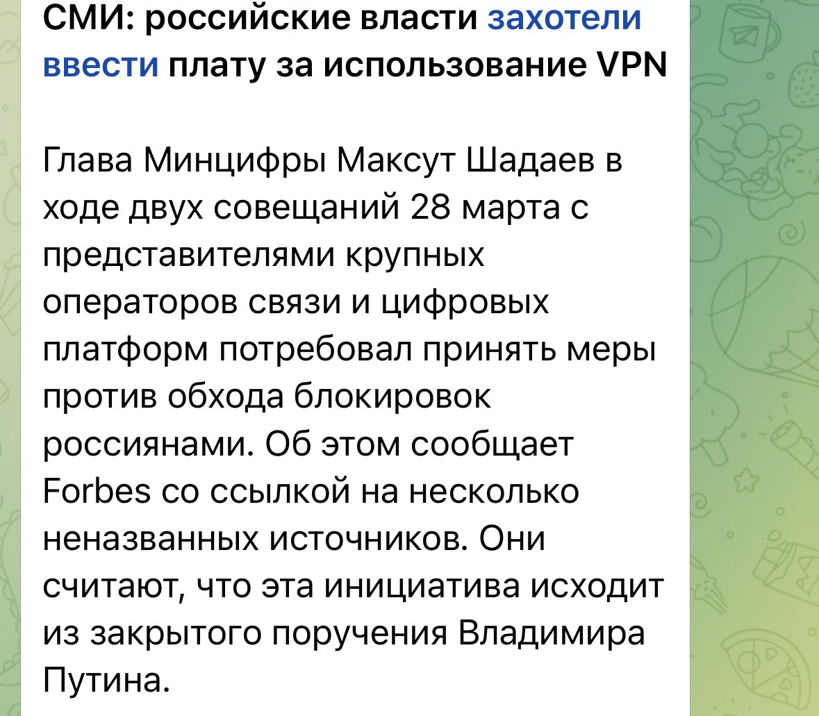 Tommy Che tweet media