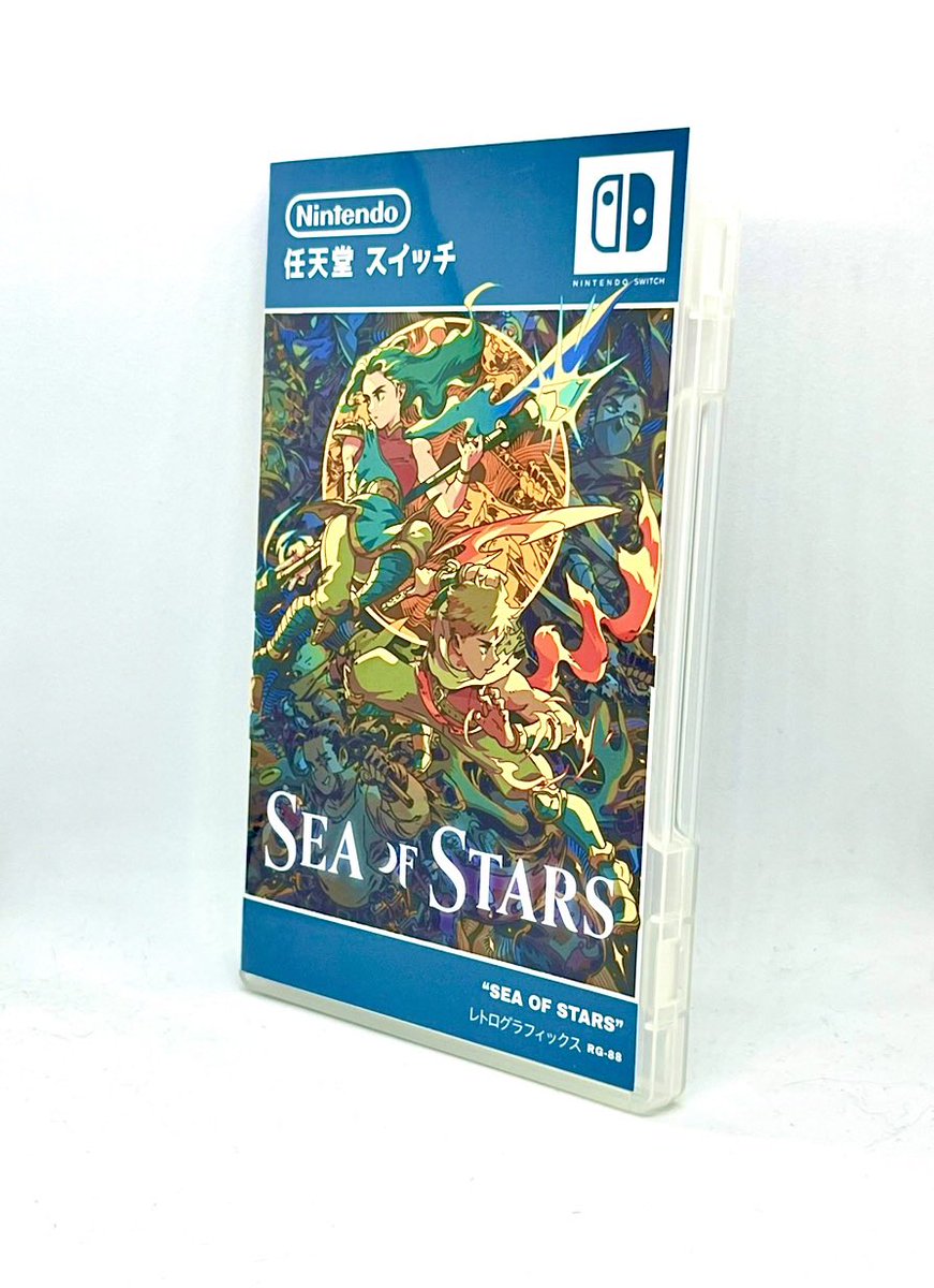 RetroGraphiks'88 tweet media