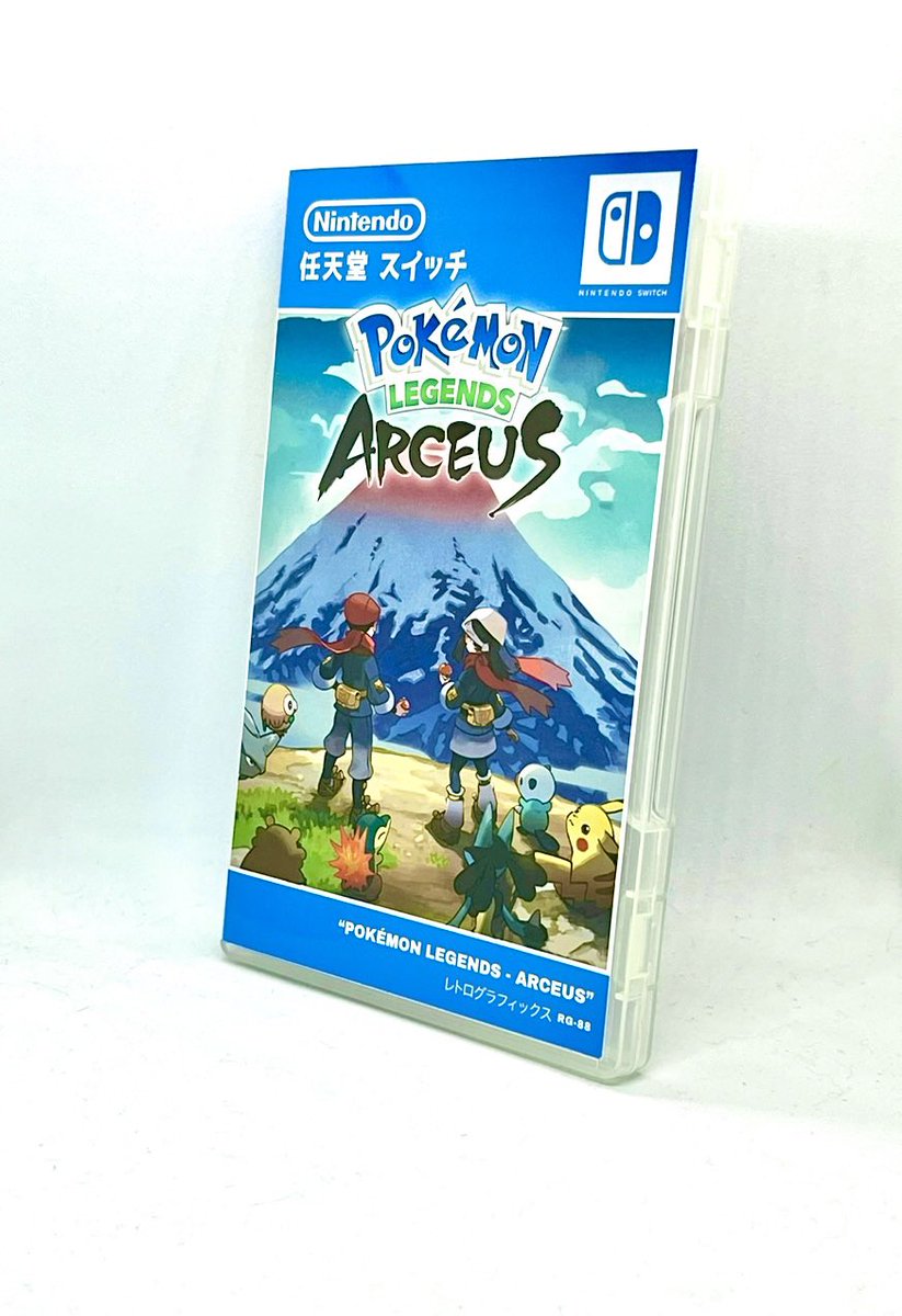 RetroGraphiks'88 tweet media