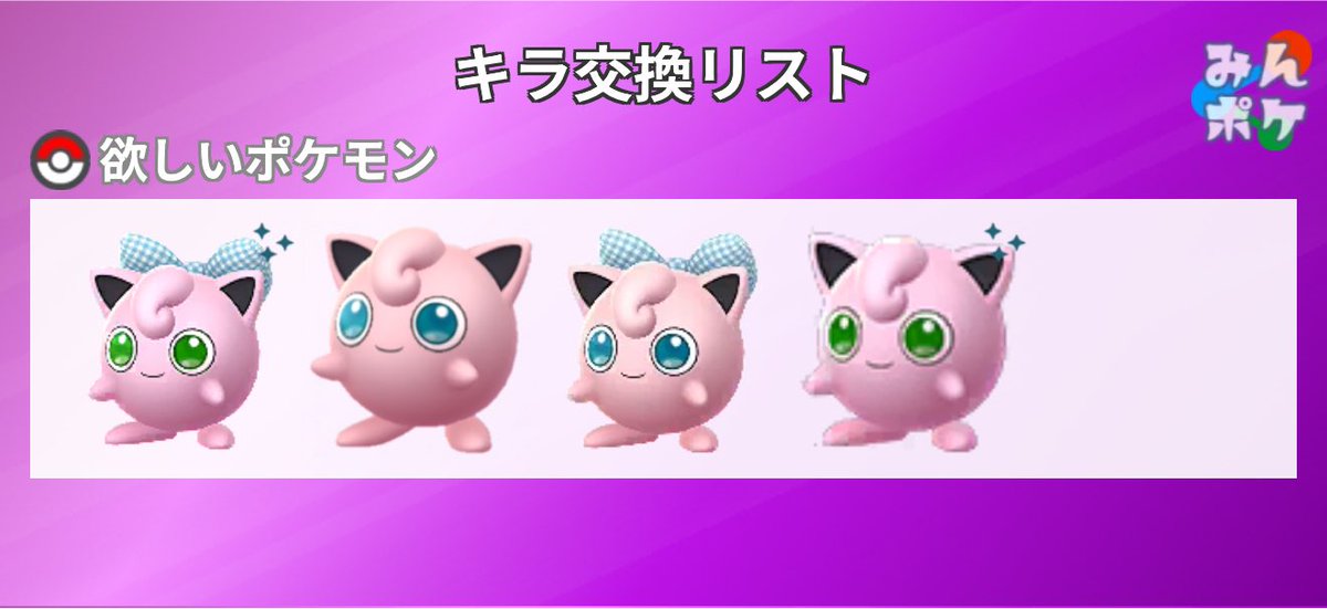 じゅんいち tweet media