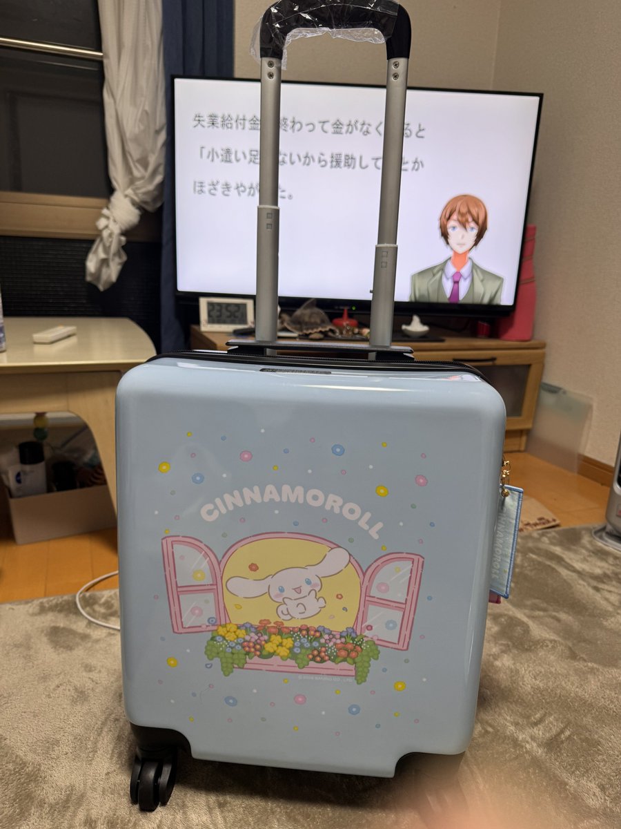 okui_chan tweet media