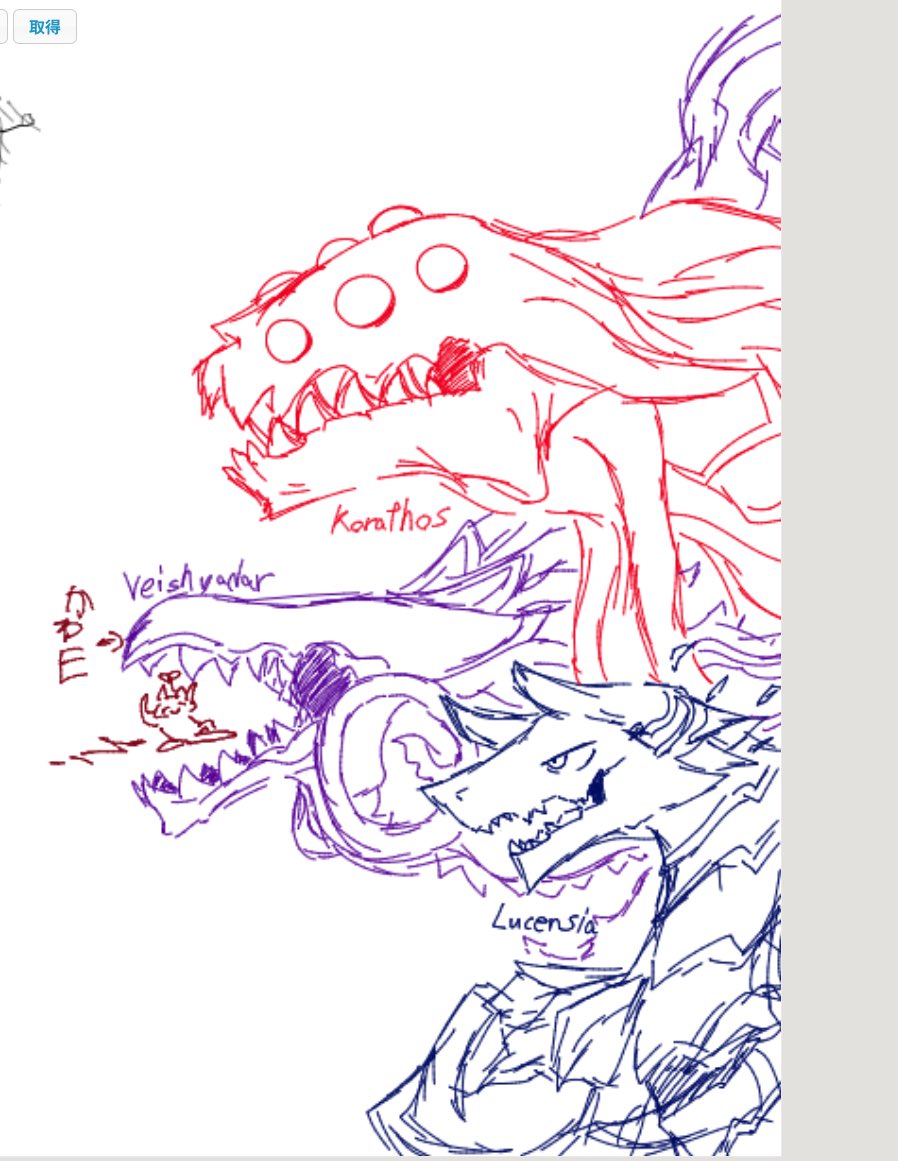 えびかつ🦐 tweet media