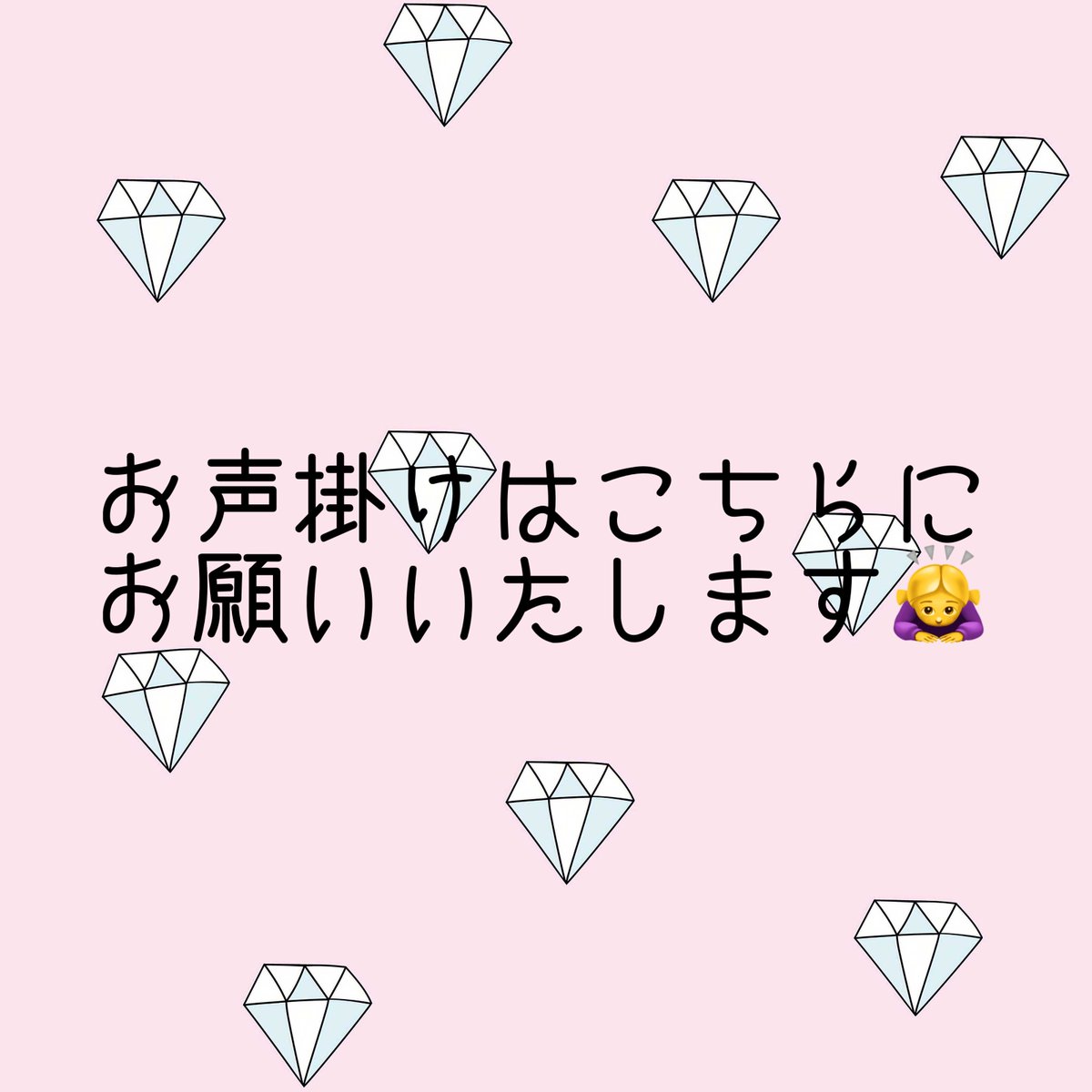 れもん🫘*プロフリンク必読 tweet media