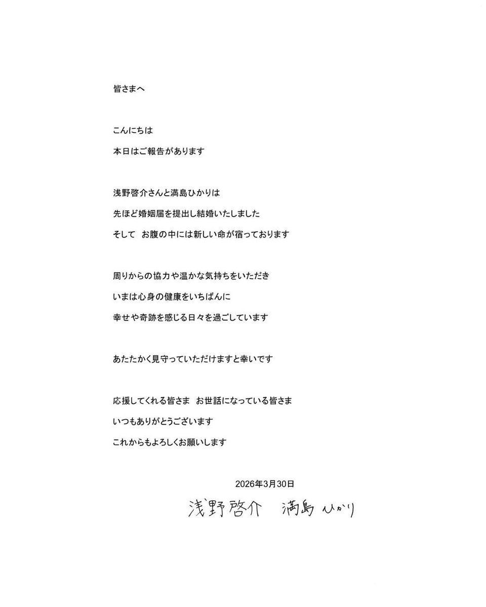 unleashthegeek tweet media