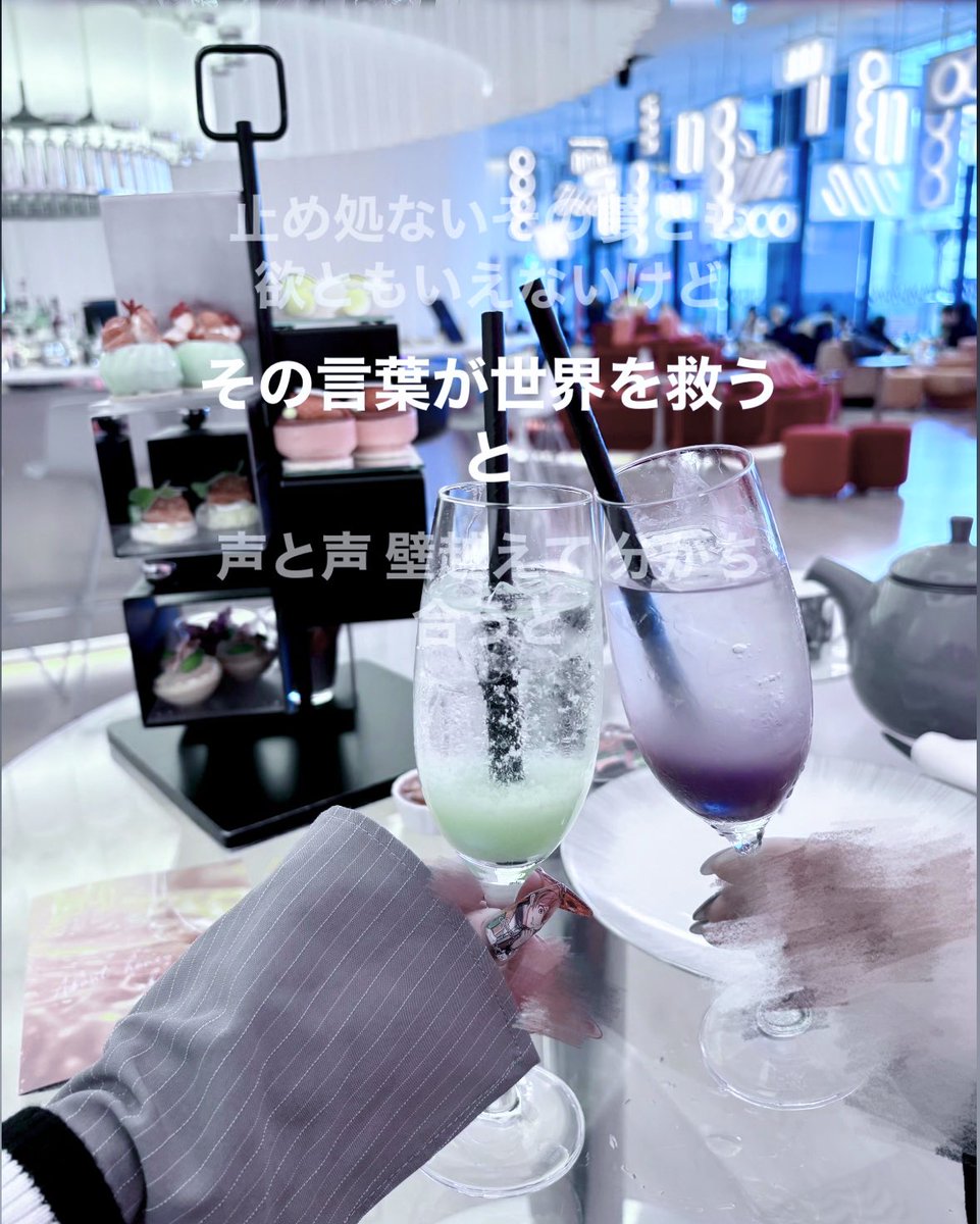 (^_−)−☆ tweet media