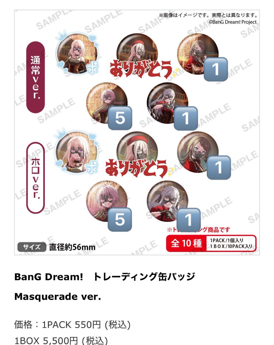 ハロlove⠒̫⃝⠒̫⃝⠒̫⃝ tweet media