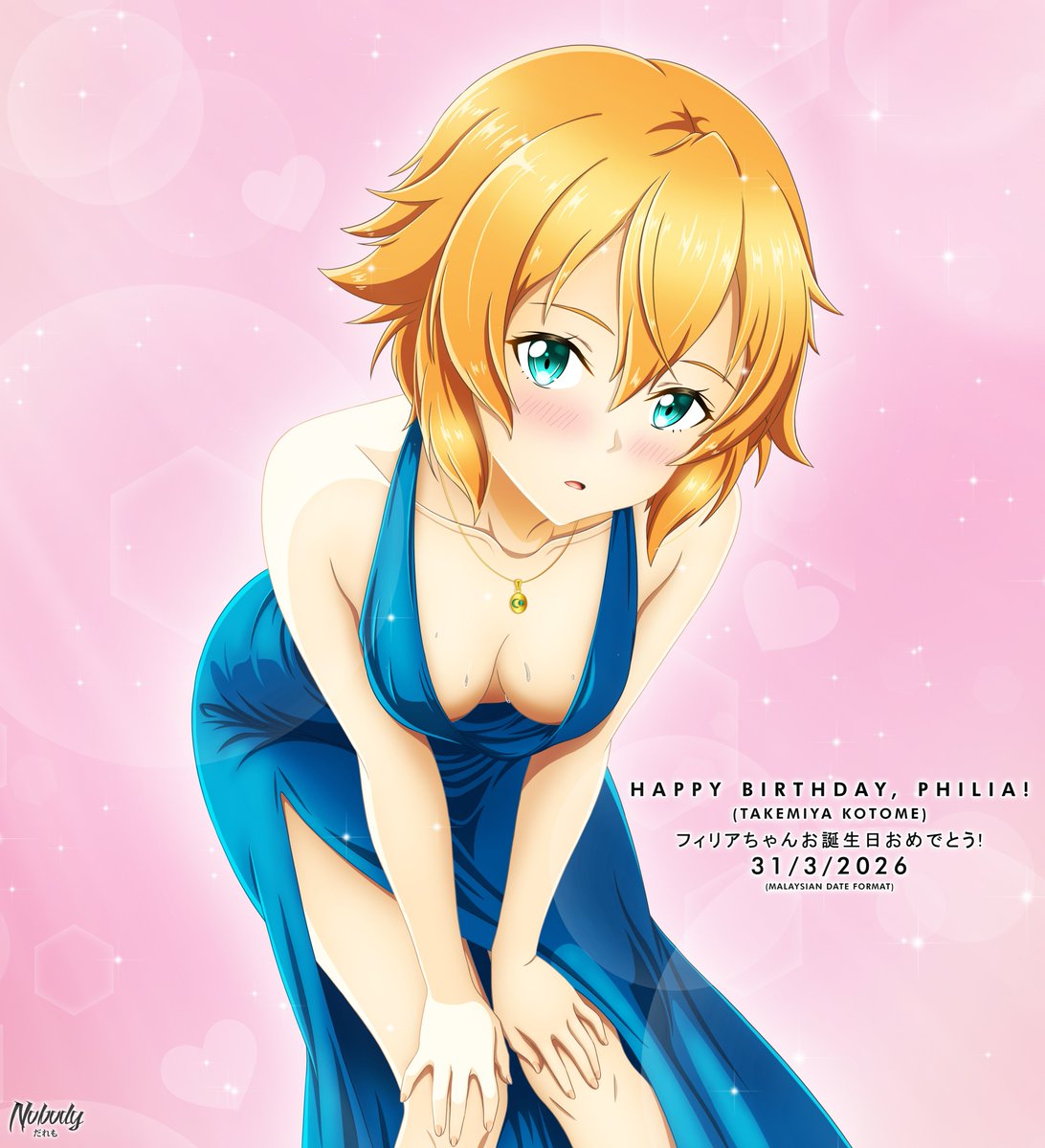 だれも : Inactive on Twîtter 🍒🇲🇾 tweet media