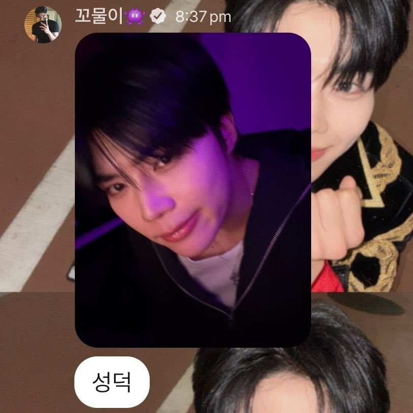 เ้มว tweet media