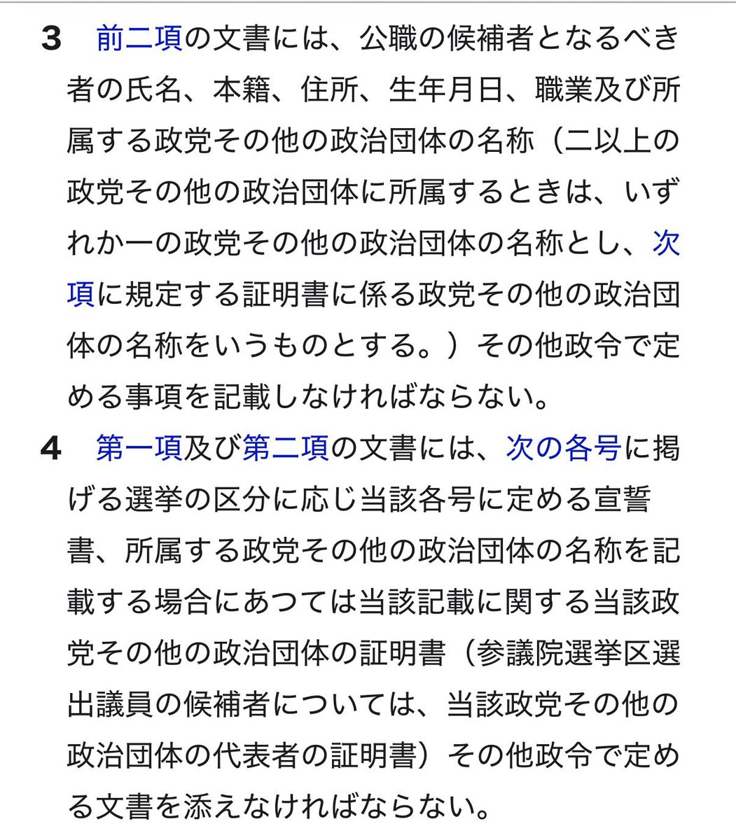 金魚（浄化済） tweet media