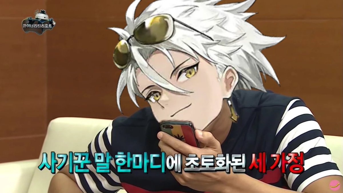 남정보스 tweet media