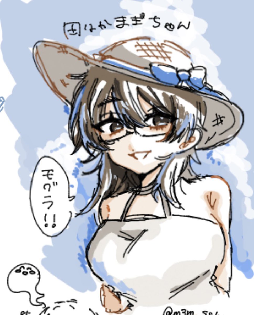 セト🎀 tweet media