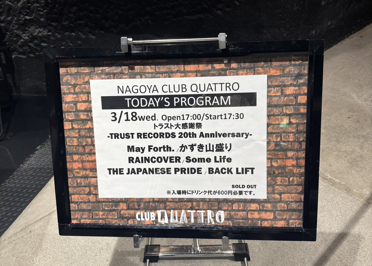 (՞⸝⸝o̴̶̷̥᷅ ̫ o̴̶̷᷄⸝⸝՞)و tweet media