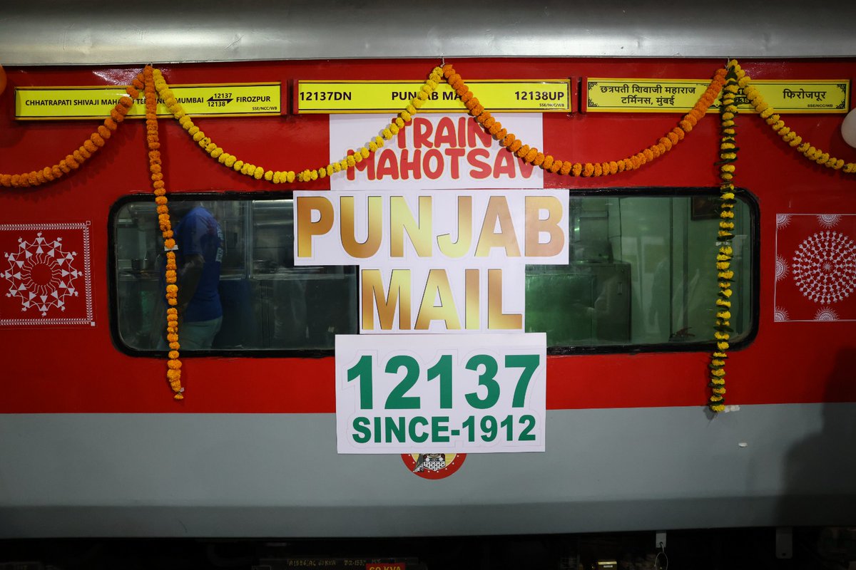 Central_Railway's tweet photo. Punjab Mail : A Timeless Journey 🚆✨

Punjab Mail Train Mahotsav held at Chhatrapati Shivaji Maharaj Terminus witnessed enthusiastic participation as passengers and rail enthusiasts came together to honour the iconic Punjab Mail.

Shri Prateek Goswami, General Manager, Central Railway, Shri Hiresh Mina, Divisional Railway Manager, Mumbai Division, Shri Subodh Kumar Sagar, Principal Chief Mechanical Engineer, along with Principal Heads of Departments, senior officers and staff from Headquarters and Mumbai Division, media persons, rail enthusiasts and passengers were present on the occasion.

#PunjabMail #TrainMahotsav #IndianRailways